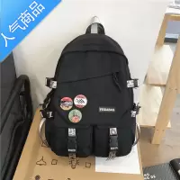 FENGHOU男士双肩包潮牌时尚背包超火大容量校园简约高中初中生书包男女潮学生书包