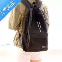 FENGHOU新品 NR时尚简约大容量背包男双肩包高中生书包女韩版双肩背包学生书包