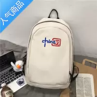 FENGHOU双肩包女ins超火大学生大容量书包2021新款韩版高中旅行电脑背包学生书包