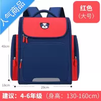 FENGHOU小学生书包定制印幼儿园培训班教育机构高端定做图案名字照片
