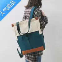 FENGHOU日版古着感少女 校园双肩包女大容量旅行背包大学生ins书包2020新学生书包