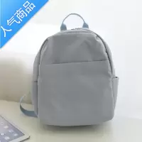 FENGHOU书包女大学生日系ins中号简约小众双肩包韩版原宿ulzzang小背包学生书包