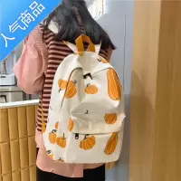 FENGHOUins书包女初中生韩版原宿ulzzang高中学生背包日系学院百搭双肩包学生书包