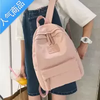 FENGHOUins书包背包女双肩包韩版网红2021新款百搭小初高中学生校园帆布学生书包