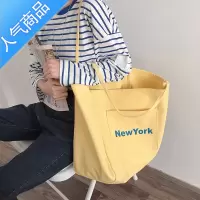 FENGHOU唐糖包袋/ins韩风简约帆布包包女小众方形学生书包斜挎单肩包chic