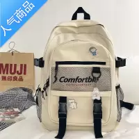 FENGHOU森系大容量原宿ulzzang高中学生书包女ins风日系韩版大学生双肩包
