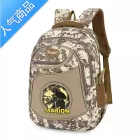 FENGHOU韩版小学生书包男1-3-4-6一三到六年级双肩包6-12周岁儿童背包男5