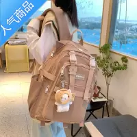 FENGHOU书包女韩版原宿ulzzang高中学生初中生背包校园可爱日系ins双肩包学生书包