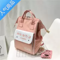 FENGHOU日系大容量轻便防水笔记本电脑包女双肩包学院大学生高中生书包女学生书包