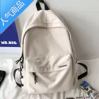 FENGHOU抽绳书包女韩版高中大学生纯色帆布初中生男大容量双肩包简约背包学生书包