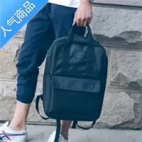 FENGHOU书包男女双肩包男韩版15.6寸电脑包时尚潮流旅行包高中学生背包男学生书包