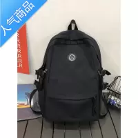 FENGHOU双肩包男日系简约水滴大容量背包高中大学生电脑包初中小学书包女学生书包