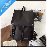 FENGHOU日系潮牌双肩包女高中大学生ins工装书包大容量休闲旅行电脑包男学生书包