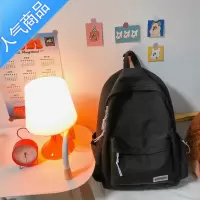 FENGHOU书包女大学生高中初中生ins日系原宿风简约大容量夏季双肩包背包学生书包
