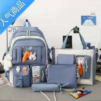 FENGHOU书包女初中生轻便小学生可爱少女心公主三到五六年级大容量双肩包学生书包