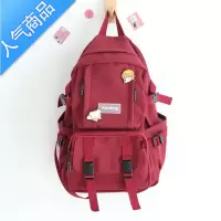 FENGHOU双肩包2021新款韩版中学生高中初中生小学生书包女大容量旅行背包