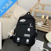 FENGHOU书包女ins韩版高中小学生初中生二到五六年级小清新大容量双肩包学生书包