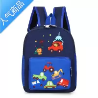 FENGHOU幼儿园书包男童卡通可爱3-5岁6大中小班韩版男孩超轻儿童双肩背包学生书包