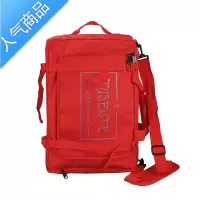 FENGHOU潮牌新款书包男高中大学生时尚潮流原宿大容量旅行双肩电脑背包女学生书包