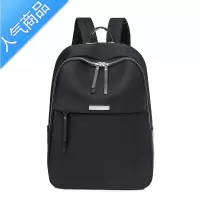 FENGHOU经典上班族14寸电脑包女双肩新款时尚简约大容量书包商务旅行背包学生书包