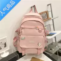 FENGHOU休闲背包书包女中学生初中生小学生三到六年级潮可爱大学生双肩包学生书包