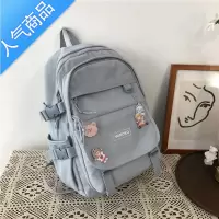FENGHOU网红双肩包女大学生简约ins背包大容量书包韩版原宿ulzzang旅行包学生书包