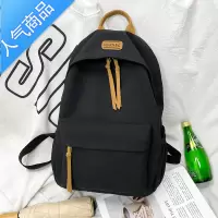 FENGHOU双肩包女韩版2021新款初中高中学生书包大学生简约百搭大容量背包