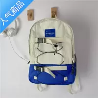 FENGHOU书包女夏季大学生双肩包初中生小学生中学生小众清新旅行ins日系学生书包