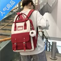 FENGHOU书包女大学生大容量电脑包15.6寸14寸背包简约森系双肩包旅行包潮学生书包