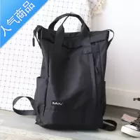 FENGHOUNR时尚潮酷大容量背包男双肩包简约书包女大学生背包女双肩百搭学生书包
