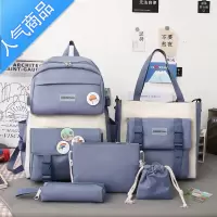 FENGHOU五件套书包女初中生ins风小学生韩版校园高中大容量森系双肩背包学生书包