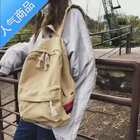 FENGHOU日版古着感少女书包女 双肩包大学生韩国森系简约百搭ins帆布背包学生书包