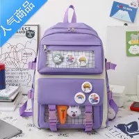 FENGHOU韩版初中高中生书包女简约可爱大容量小学生三到六年级双肩包背包学生书包