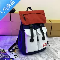 FENGHOU双肩包2021年新款大容量女旅行包高中生书包男大学生韩版电脑背包学生书包