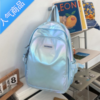 FENGHOU新品幻彩书包女镭射双肩包2021夏天新款韩版高中大学生大容量背包学生书包