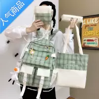 FENGHOU书包女初中生轻便小学生可爱森系少女心三到五六年级大容量双肩包学生书包