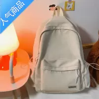 FENGHOU书包女大学生日系ins韩版初中生背包女夏季旅游高中学院风双肩包学生书包