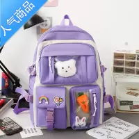 FENGHOU初中高中生书包女韩版小清新可爱小学生三到五六年级大容量双肩包学生书包