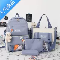 FENGHOU书包女初高中生三到五六年级小学生日韩版新款少女心大容量双肩包学生书包