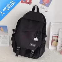 FENGHOU大容量书包男韩版原宿ulzzang初高中生背包潮酷ins风双肩包大学生学生书包