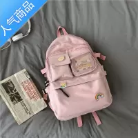 FENGHOU书包女韩版高中森系日系双肩包百搭中学生初中生小学生简约背包萌学生书包