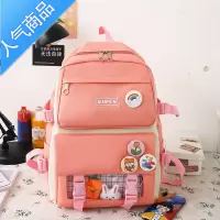 FENGHOU韩版中学生书包女日系原宿简约百搭三四五六年级学生双肩包背包