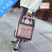 FENGHOU书包韩版原宿ulzzang高中电脑背包古着感双肩包女大学生简约百搭学生书包