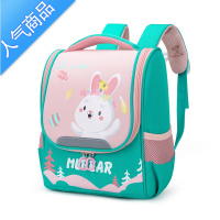 FENGHOU可爱卡通幼儿园书包3-6岁入园儿童男女孩轻便护脊小兔熊双肩太空学生书包