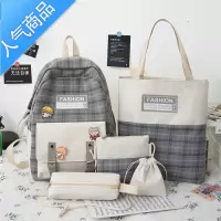 FENGHOU书包女初中生轻便小学生清新二到五六年级可爱少女心大容量双肩包学生书包