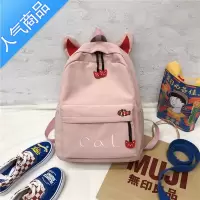 FENGHOU书包女中学生初中生小学生三至五六年级儿童可爱女童大容量双肩包学生书包
