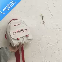 FENGHOU双肩包包女新款202021休闲可爱帆布小包百搭ins大学生上课书包学生书包