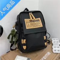 FENGHOU简约日系书包男ins潮酷时尚潮流双肩潮牌大容量休闲学生电脑背包学生书包