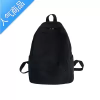 FENGHOU上新双肩包女黑白纯色帆布日系户外旅行背包男简约时尚学生书包潮