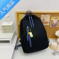 FENGHOU小学生书包女韩版日系学院风森系简约百搭背包中学生初中生双肩包